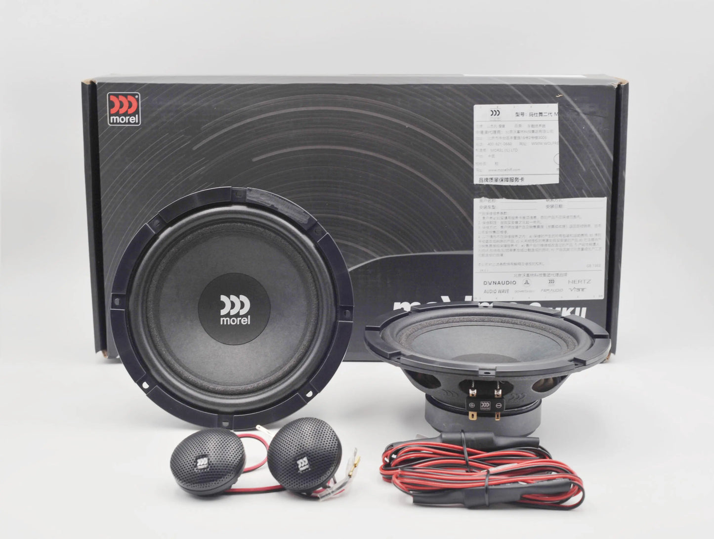 1 set Morel Maximo 6 MK11 Car Audio 6-1/2" 2-Way 180W Maximo Component Car Speaker Systetm For Any Car