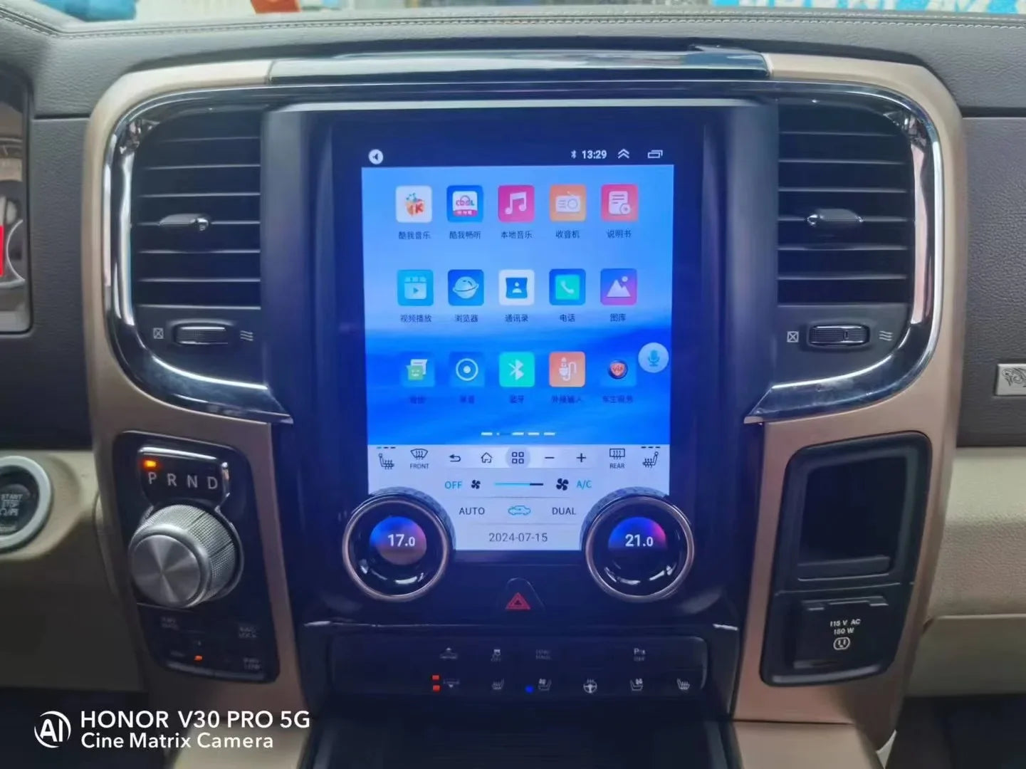 128G Car Multimedia Player Android 13 For Dodge RAM 1500 2013-2015 Video Vertical Stereo Screen GPS Navigation Carplay Head Unit