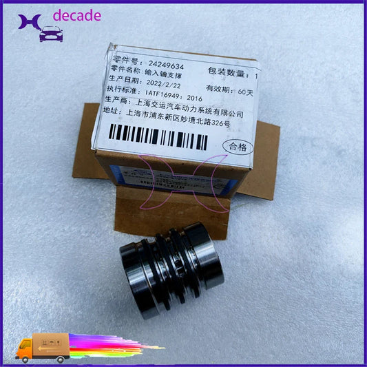 Brand New 6T30 6T40 6T45 6F35 Gearbox Clutch Drum Hub 24231198 24249634 For Chevrolet GMC Ford OPEL Holden Saab Daewoo 3O 4O
