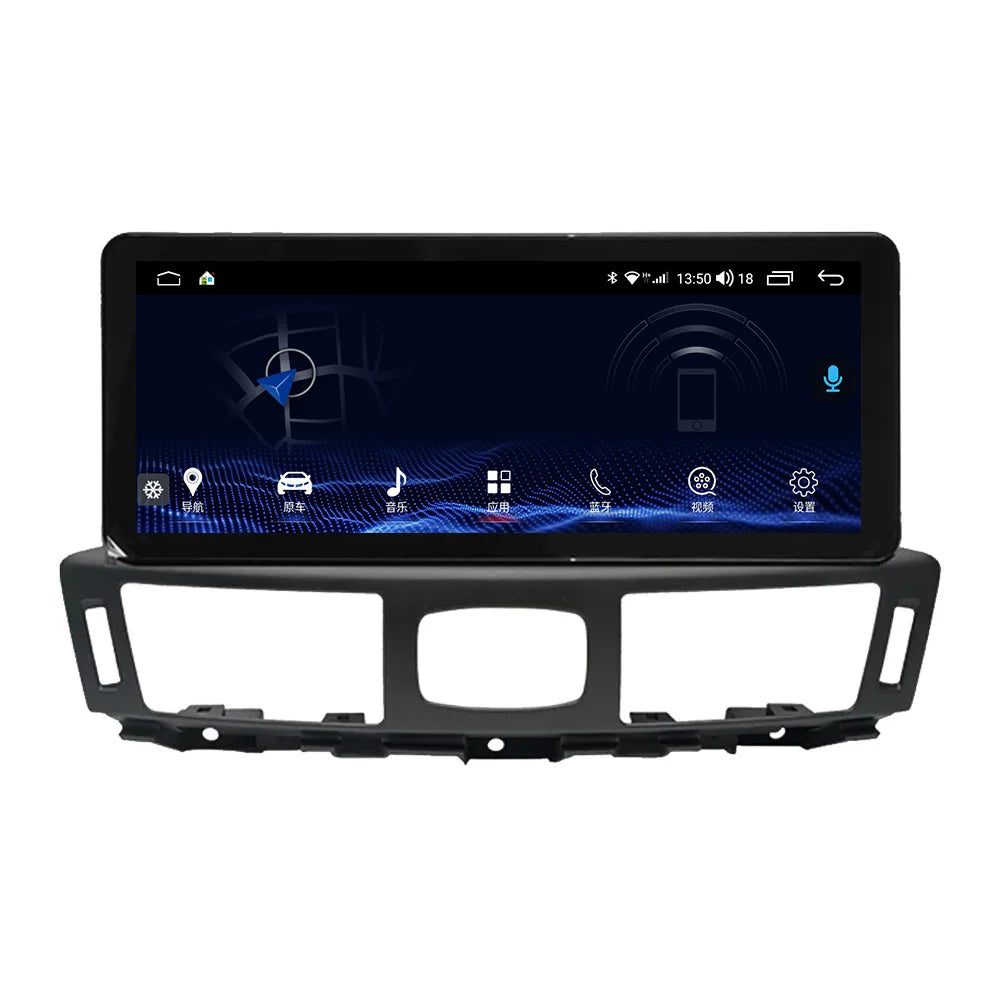 13.1 inch For Nissan Infiniti Q70 Q70L M25 M35 M37 M56 2013-2019 Android 13 Car Radio AutoRadio Stereo GPS Navi DVD Player Unit