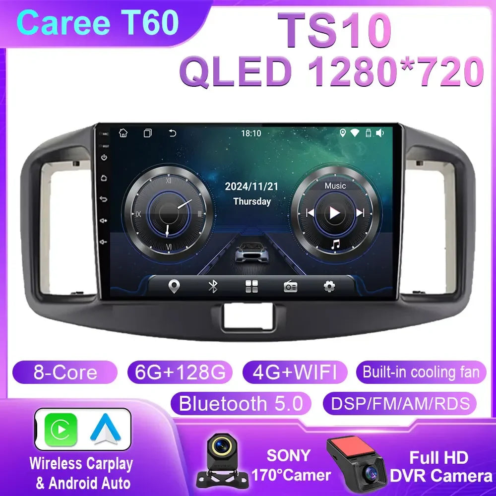 Autoraido For Daihatsu Mira 2013 - 2017 Car Radio Multimedia Video Player Navigation GPS Android 14 Stereo 4G No 2din 2 din dvd