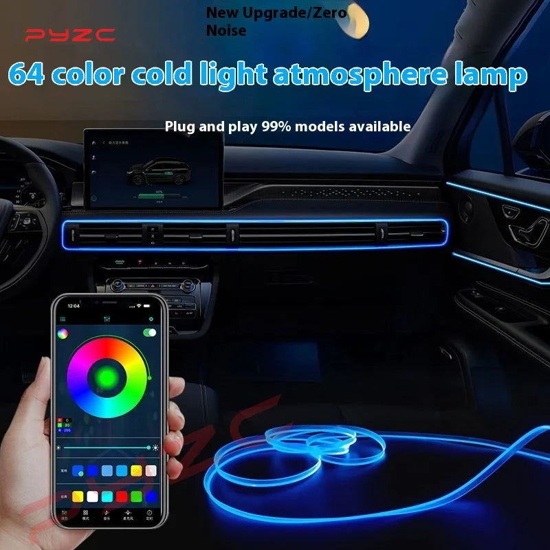 For BMW 1 Series F40/F52 Car Interior Acrylic LED Environmental Lighting Strip 64Color APP to Improve Driving Feel