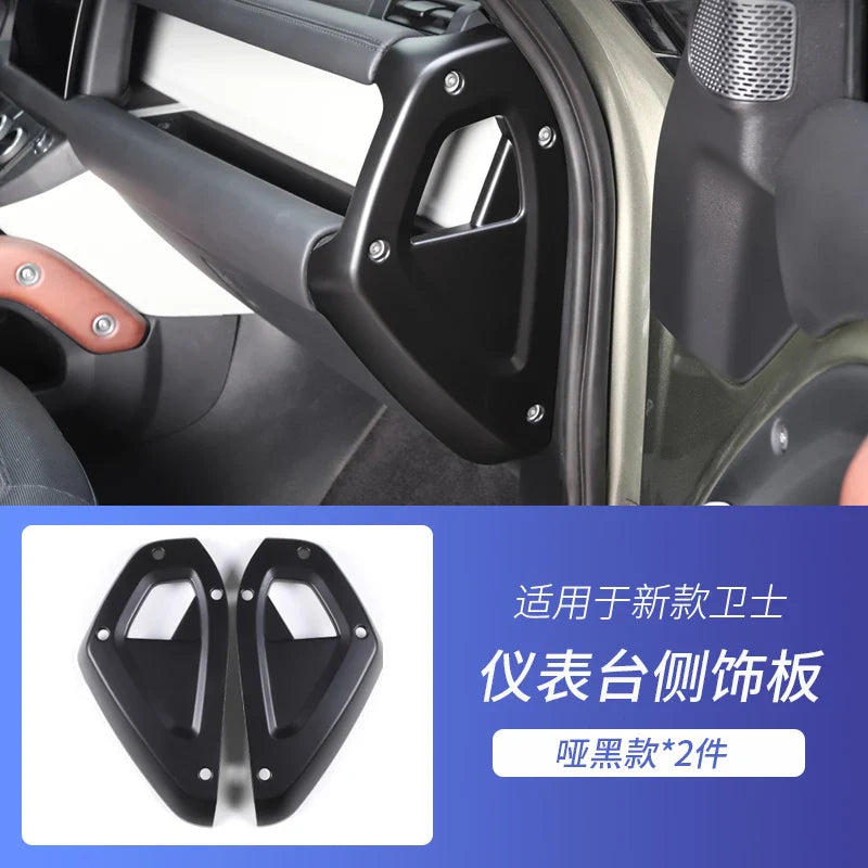 For Land Rover Defender 2020-2025 ABS instrument panel center console side decorative panel 90/110/130 interior decoration