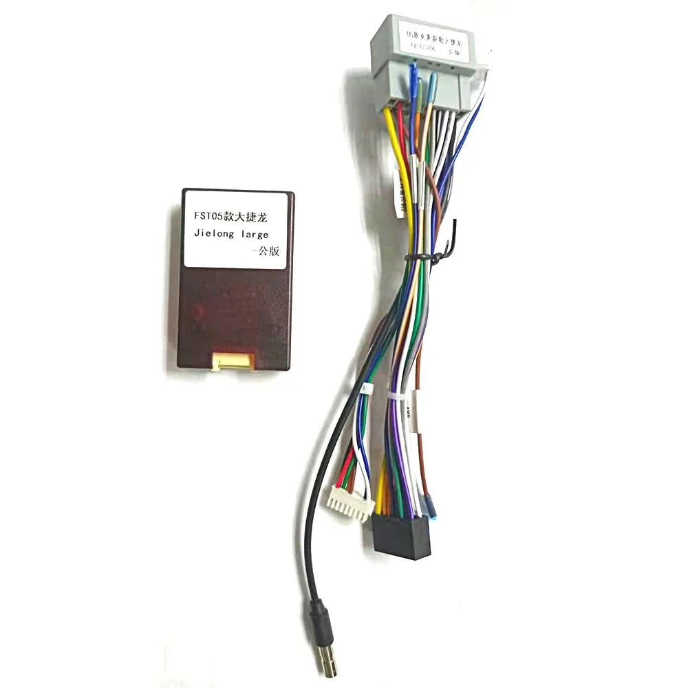 power cable with canbus For Chrysler Voyager Town Country 2000 - 2007