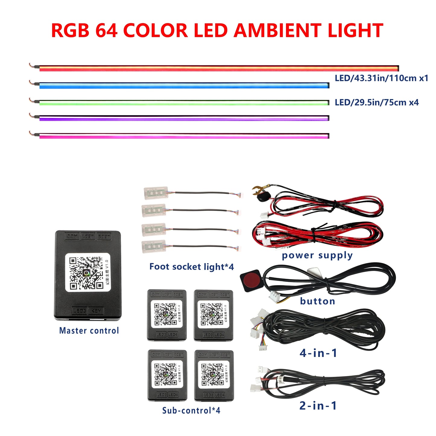 FILIPLI For The MERCEDES-BENZ CLA For 2016 Smart 64 RGB Color Car Ambient Self-Adhesive Light With APP Control Easy To Install