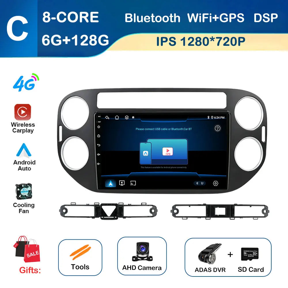 for VW Volkswagen Tiguan 1 NF 2006 - 2016 Car Multimedia Radio Player Android OS GPS Navigation Wireless CarPlay 4G Cooling Fan