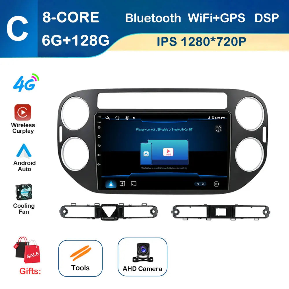 for VW Volkswagen Tiguan 1 NF 2006 - 2016 Car Multimedia Radio Player Android OS GPS Navigation Wireless CarPlay 4G Cooling Fan