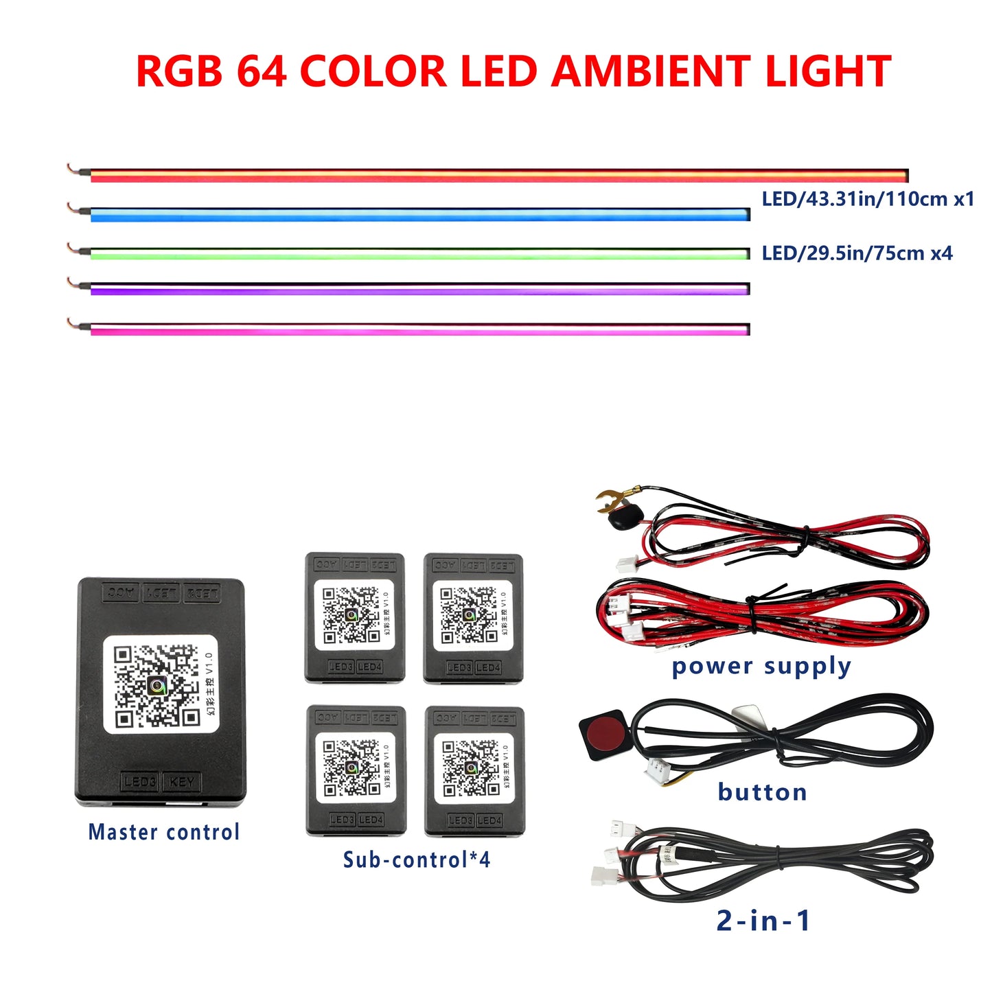 FILIPLI For The MERCEDES-BENZ CLA For 2016 Smart 64 RGB Color Car Ambient Self-Adhesive Light With APP Control Easy To Install