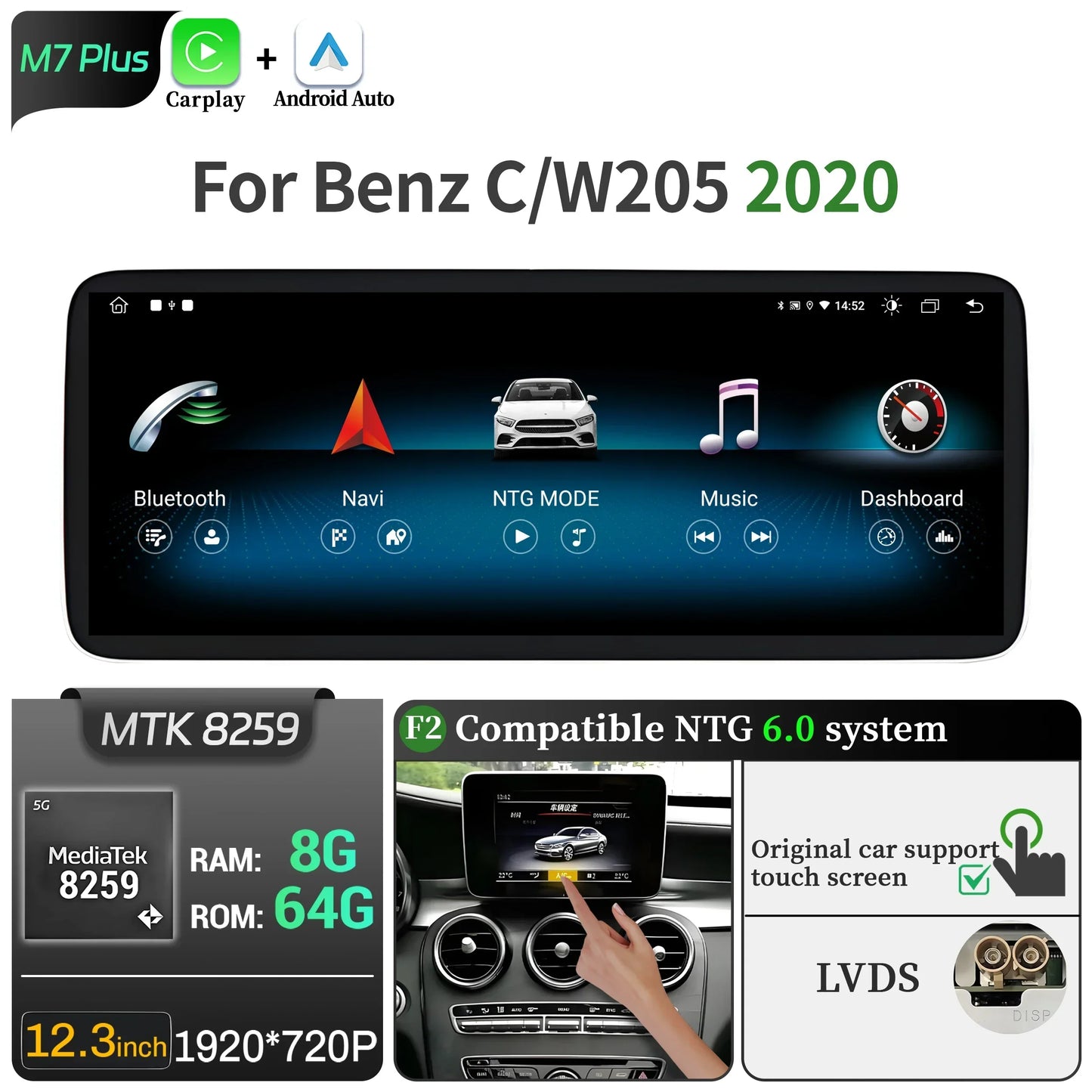 For Mercedes Benz C-Class W205 S205 2018-2020 12.3inch Car Radio Android 14 Wireless Carplay Snapdragon 680 SM6225 Touch Screen