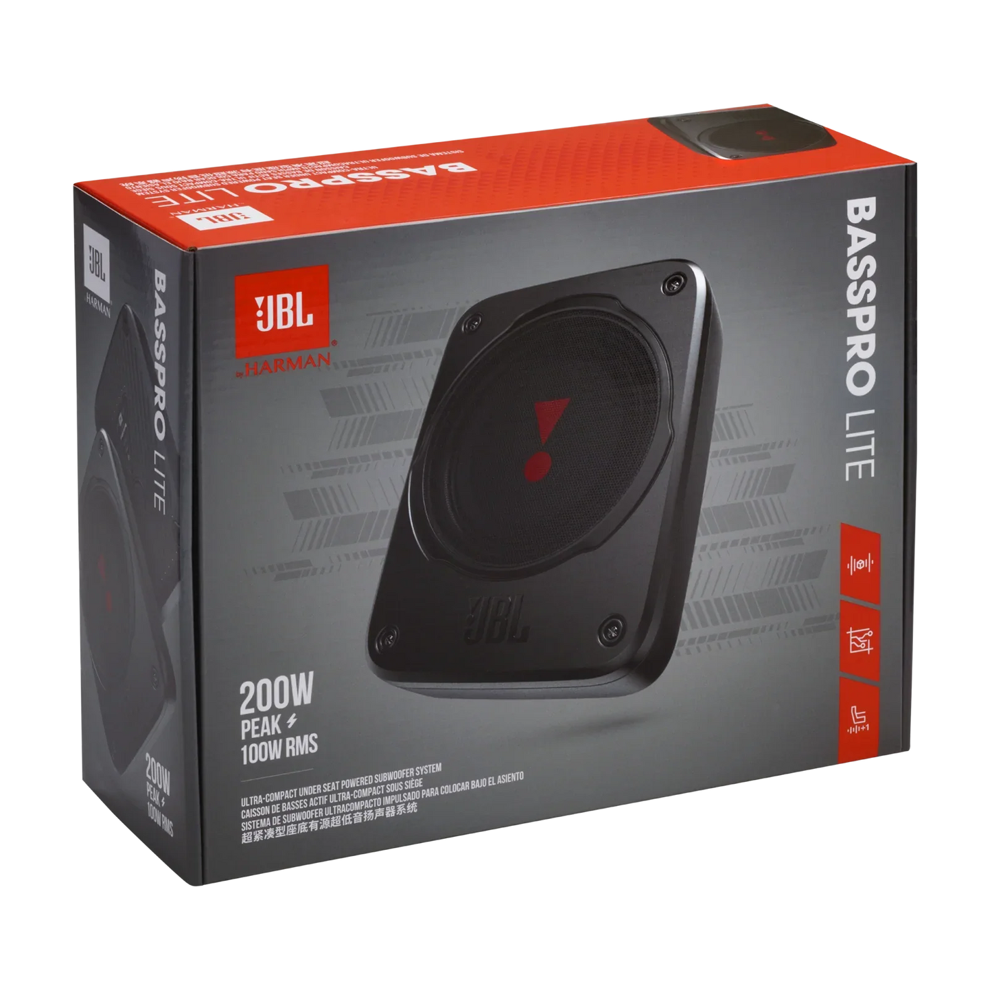 JBL Car audio Car subwoofer 160W active stereo heavy subwoofer Cast aluminum 6.5cm thick mounted under the seat