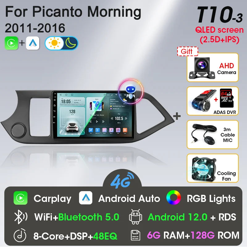 2 Din Android 12 Car Radio Carplay for KIA PICANTO Morning 2 2011 2012 2013 2014 2015 2016 Multimedia Player Navigation DVD Head