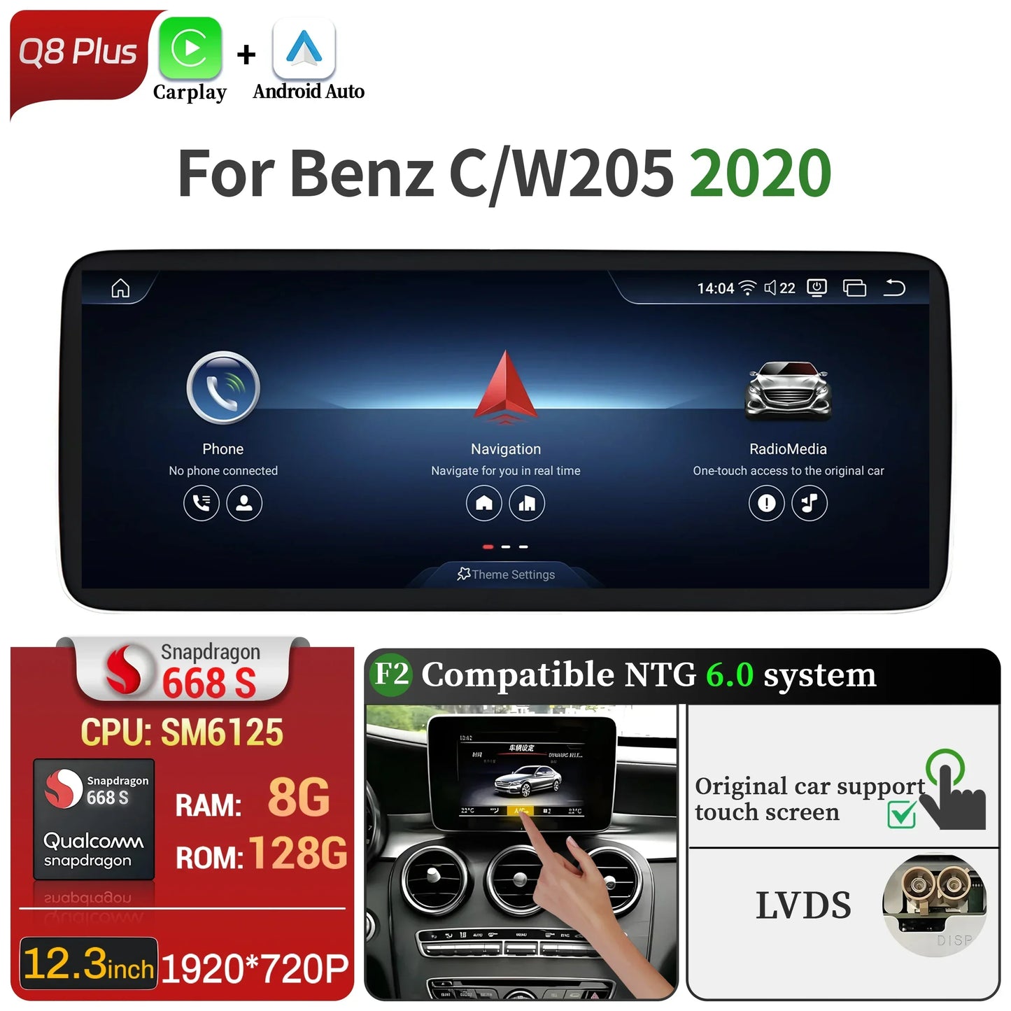For Mercedes Benz C-Class W205 S205 2018-2020 12.3inch Car Radio Android 14 Wireless Carplay Snapdragon 680 SM6225 Touch Screen