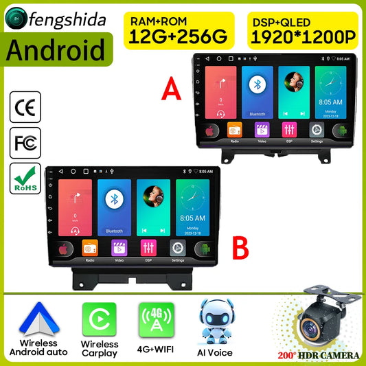 Car Radio Carplay For Land Rover Range Rover Sport 2005-2013 Navigation GPS Android Auto Multimedia Player 4G Wifi No 2din DVD