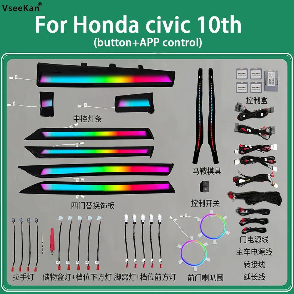 For Honda civic 10th  ambient light Special models indoor ledlight for car Symphony lights ambient light car Lights