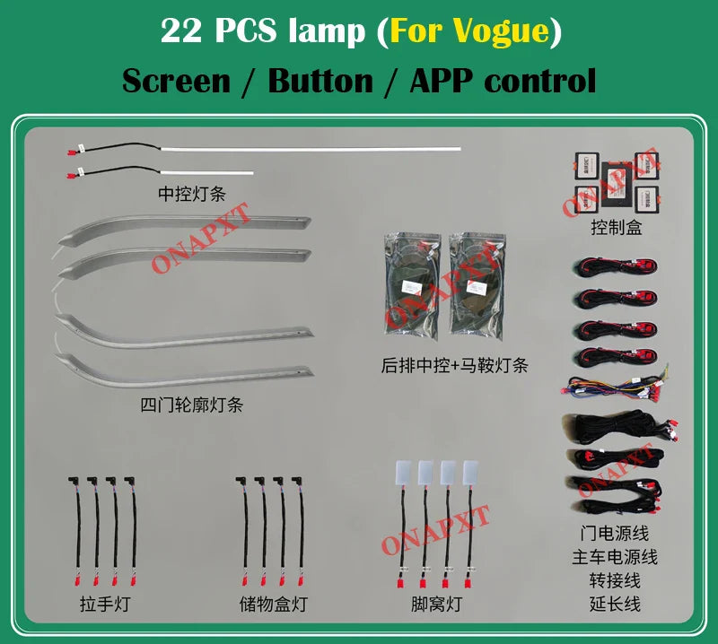 For Range Rover Vogue Sport 2013-2022 Decorative Ambient Light Speaker Cover Car Dashboard Door Atmosphere Lamp Led Strip