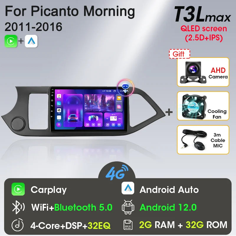 2 Din Android 12 Car Radio Carplay for KIA PICANTO Morning 2 2011 2012 2013 2014 2015 2016 Multimedia Player Navigation DVD Head