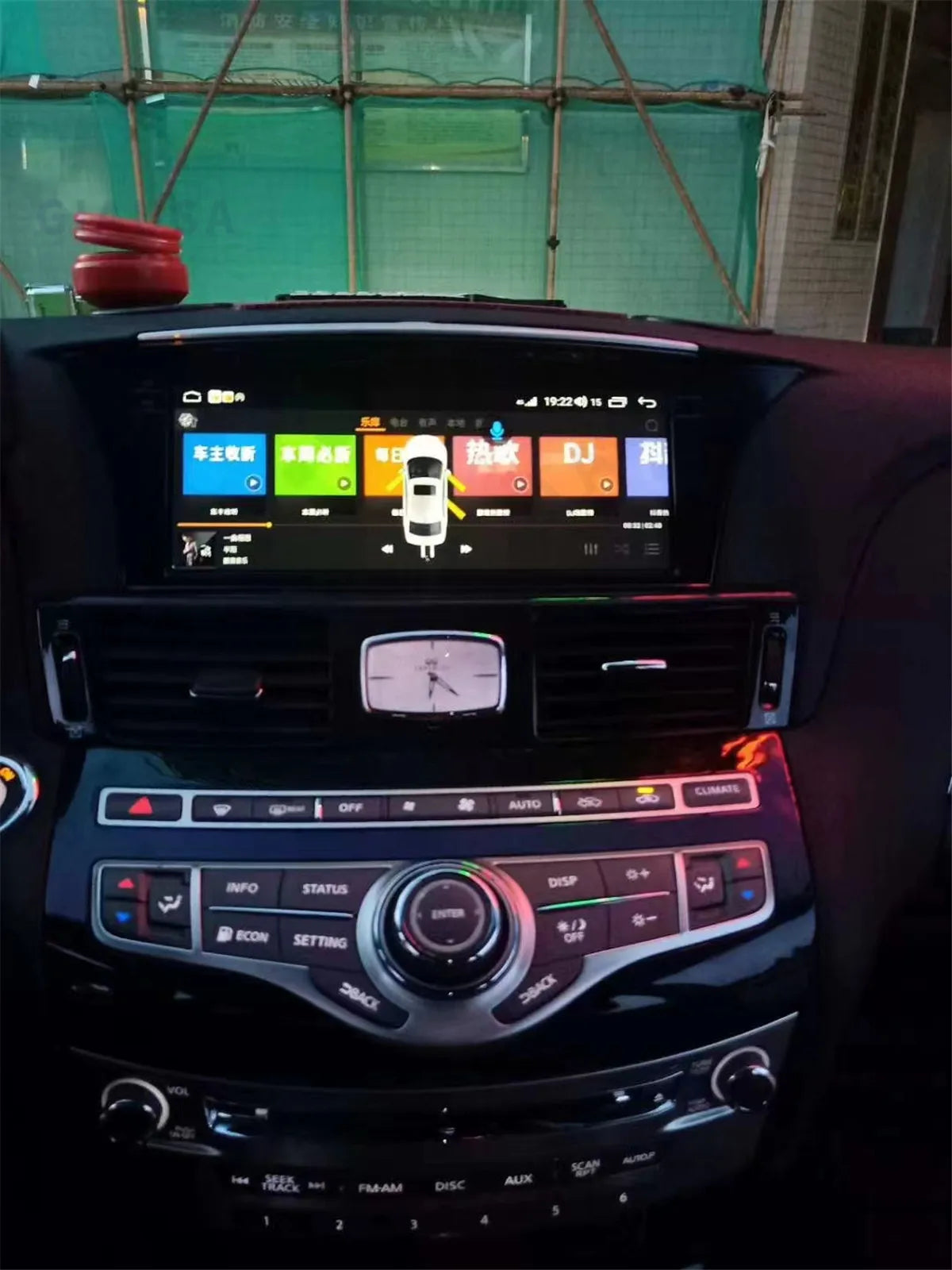 256GB Car Radio Head Unit For Infiniti Q70 Q70L M25 M35 M37 M56 2013-2018 Android 13.0 Auto Stereo Carplay GPS Navigation Player