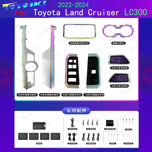 LED Car Inner Ambient light For Toyota Land Cruiser LC300 2022-2024 Dynamic Ambient Lamp Original Car 1:1 Mold Kit APP Control