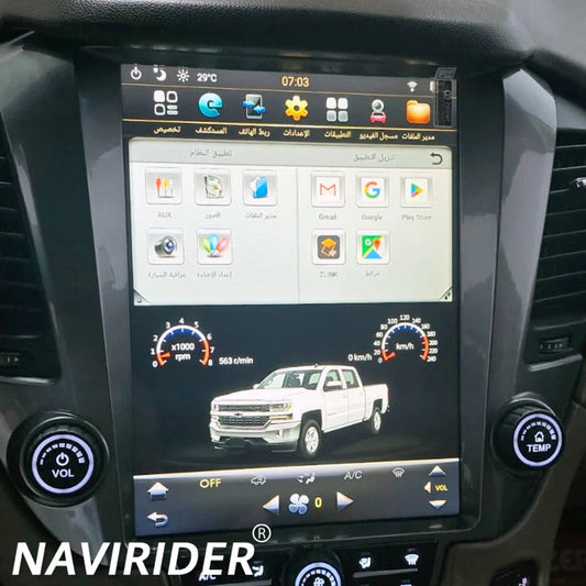 12.1" Android Multimedia Player For Chevrolet Tahoe Suburban GMC Yukon 2015-2020 Stereo Carplay Car GPS Navi Autoradio Head Unit