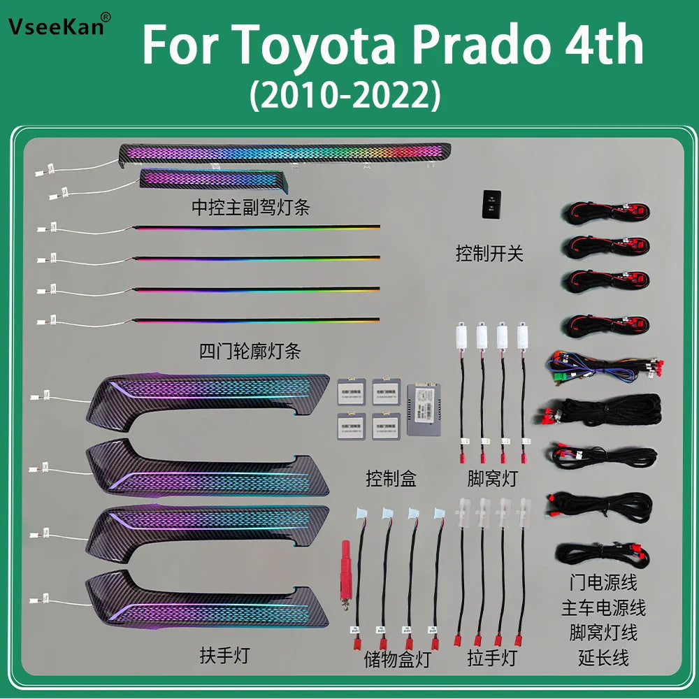 For Toyota Prado ambient light 1:1 mold special style led for car Symphony lights ambient light car Lights interior atmosphere