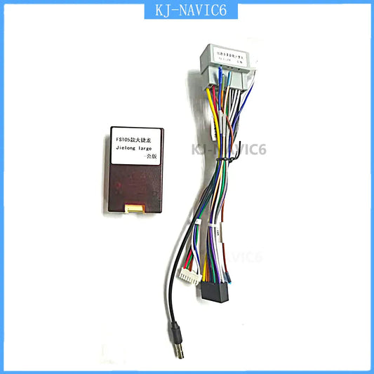 power cable with canbus For Chrysler Voyager Town Country 2000 - 2007
