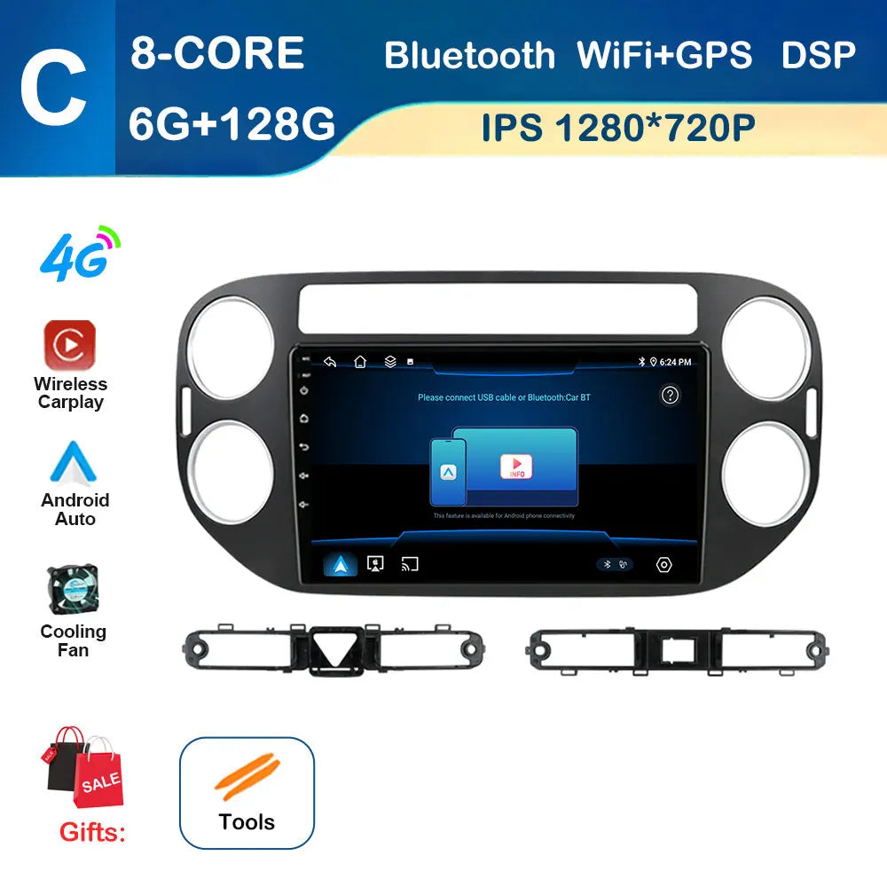 for VW Volkswagen Tiguan 1 NF 2006 - 2016 Car Multimedia Radio Player Android OS GPS Navigation Wireless CarPlay 4G Cooling Fan