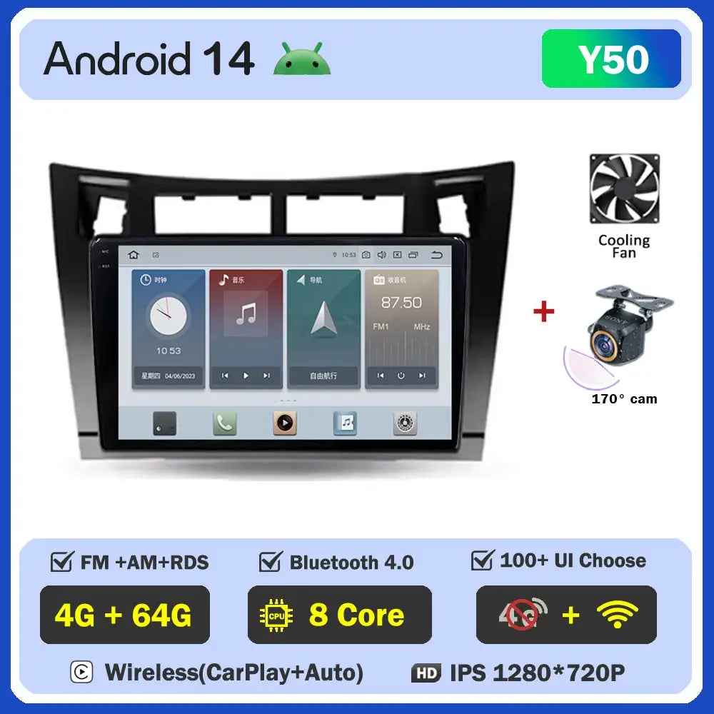 Car Radio Android 14 For Toyota Yaris 2 XP90 2005 - 2012 Auto Multimedia Stereo Dash Cam Screen GPS Head Unit Navigation DVD BT