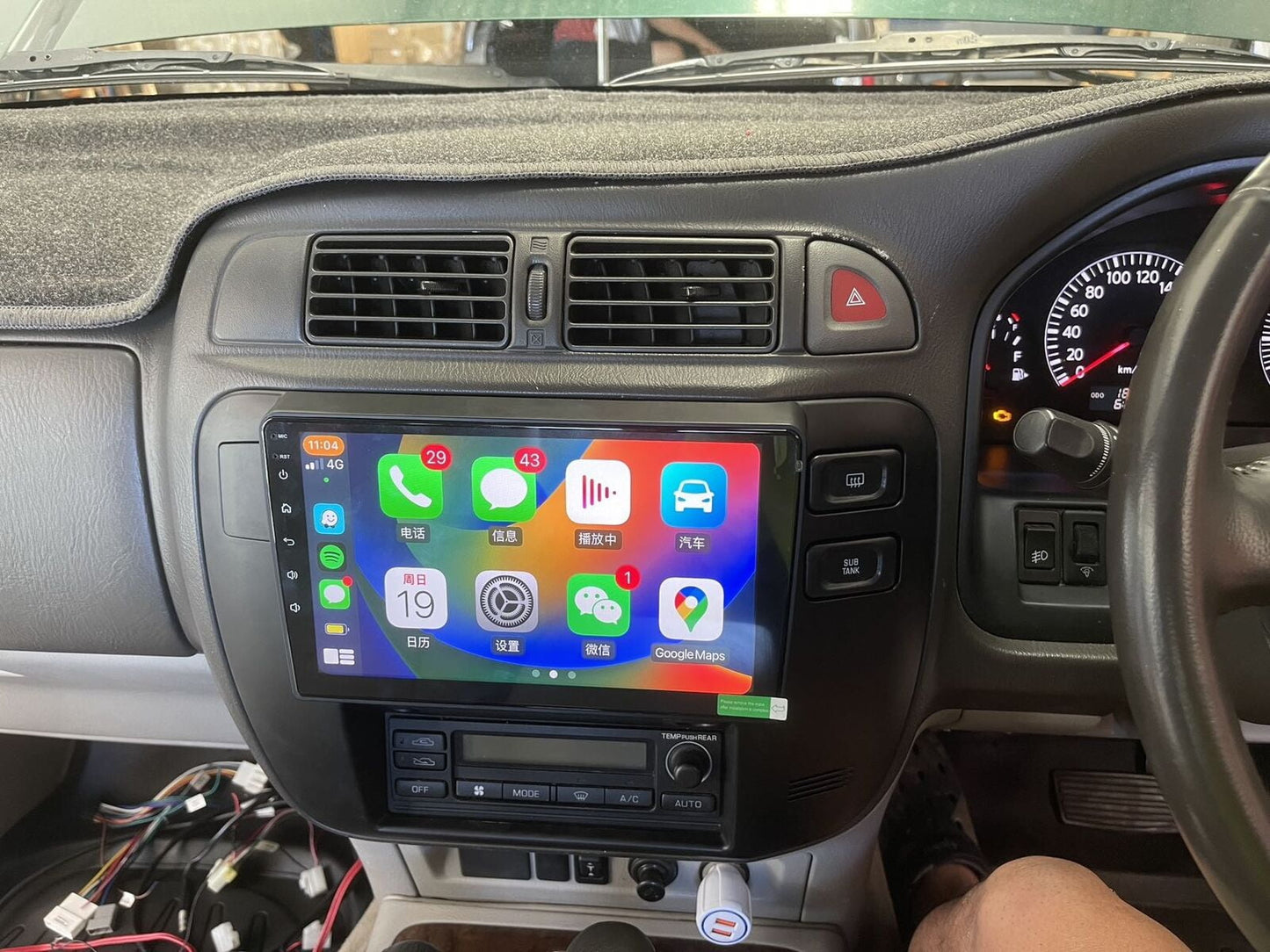 4-64G Android 13 For Nissan Patrol 1997-09 GU Carplay Car Stereo Radio GPS Wifi