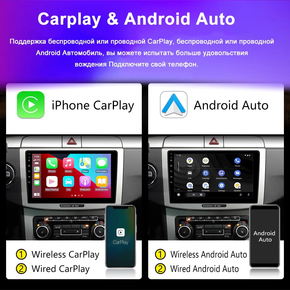 Android Car Stereo for Mazda 6 2004-2015 with Wireless Carplay&Android Auto 9 Inch Touch Screen Car Radio with Bluetooth FM/RDS Radio