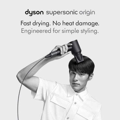Dyson Supersonic™ Origin Hair Dryer