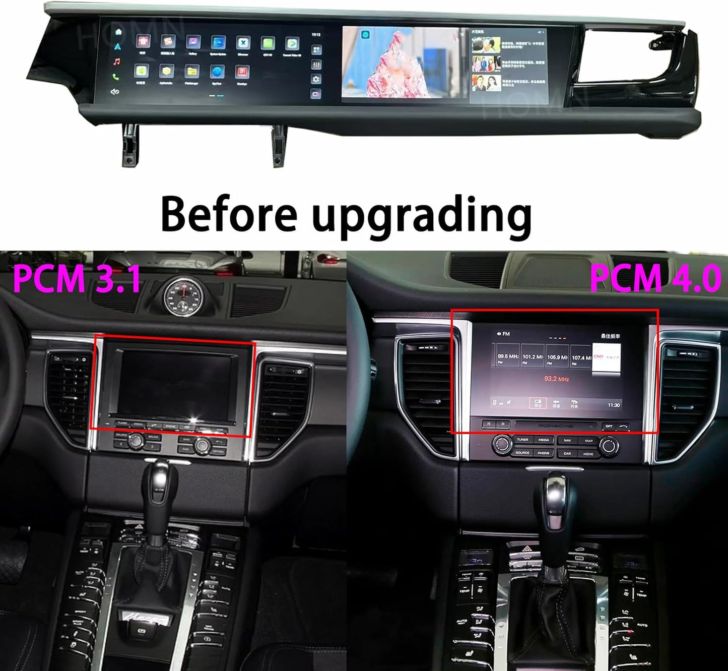 HOMN Car Radio 12.3 Inch Stereo for Porsche Macan 2010-2017 Android 13 GPS Navigation Touch Screen Support Carplay & Android Auto WiFi DSP 4G Audio Multimedia Player (Brown, 4.0PCM 8Core 4+64G)