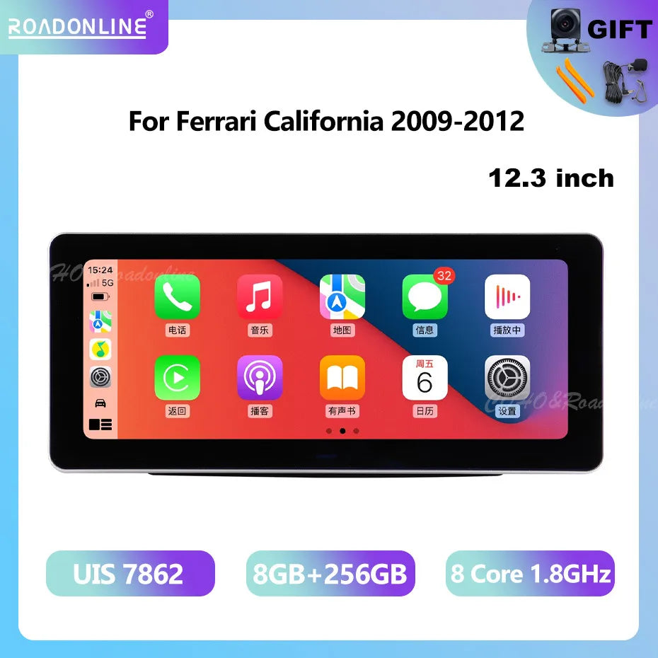 Android audio For Ferrari California 2009-2012 Android 12 12.3inch 8+256 Car Multimedia Player car intelligent systems Ferrari   Android host