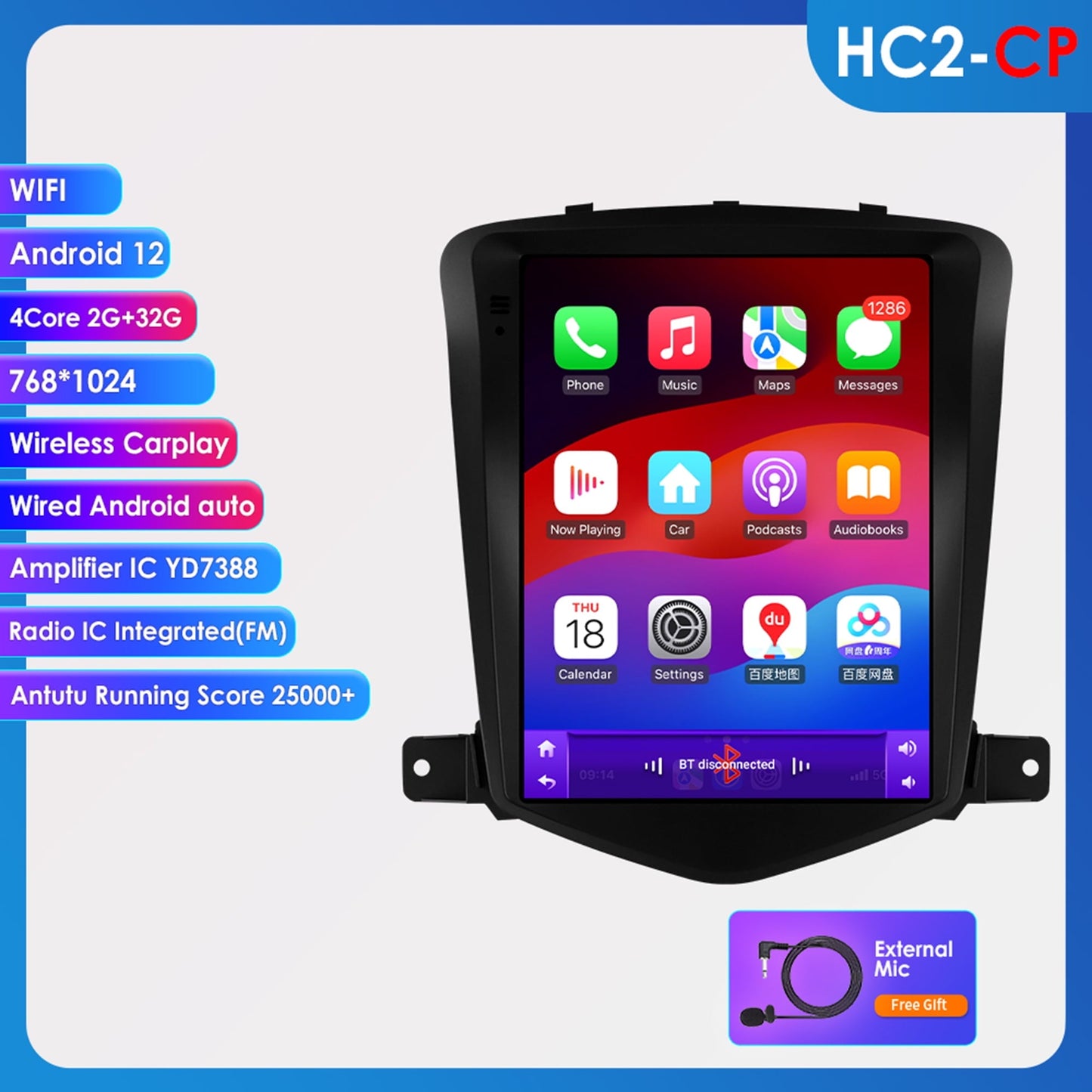 Bluetooth Android 12 Apple Carplay 2+32GB Wifi RDS Car Stereo Radio Head Unit GPS Navigation Player In Dash For Chevrolet Chevy Cruze J300 2008 2009 2010 2011 2012