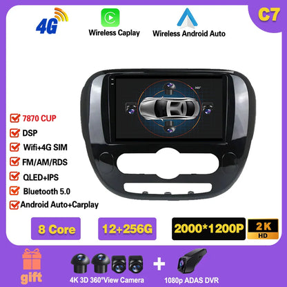 Carplay Auto WiFi For Kia Soul 2 PS 2013 - 2019  Android 14 Car Radio Multimedia Video Player Navigation GPS No 2din 2 din dvd Ferrari   Android host