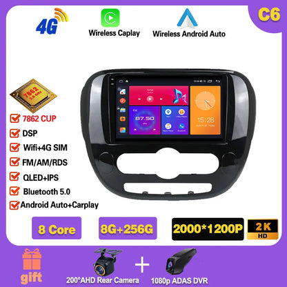 Carplay Auto WiFi For Kia Soul 2 PS 2013 - 2019  Android 14 Car Radio Multimedia Video Player Navigation GPS No 2din 2 din dvd Ferrari   Android host