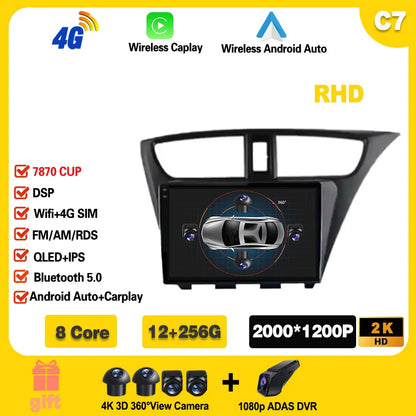 For Honda CIVIC Hatchback 2012-2017 Android 14 GPS Qualcomm Snapdragon high-performance Car Radio stereo multimedia player Ferrari   Android host