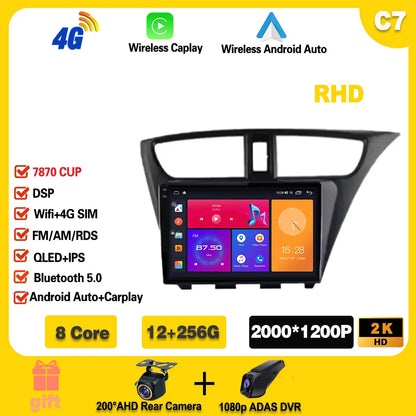 For Honda CIVIC Hatchback 2012-2017 Android 14 GPS Qualcomm Snapdragon high-performance Car Radio stereo multimedia player Ferrari   Android host