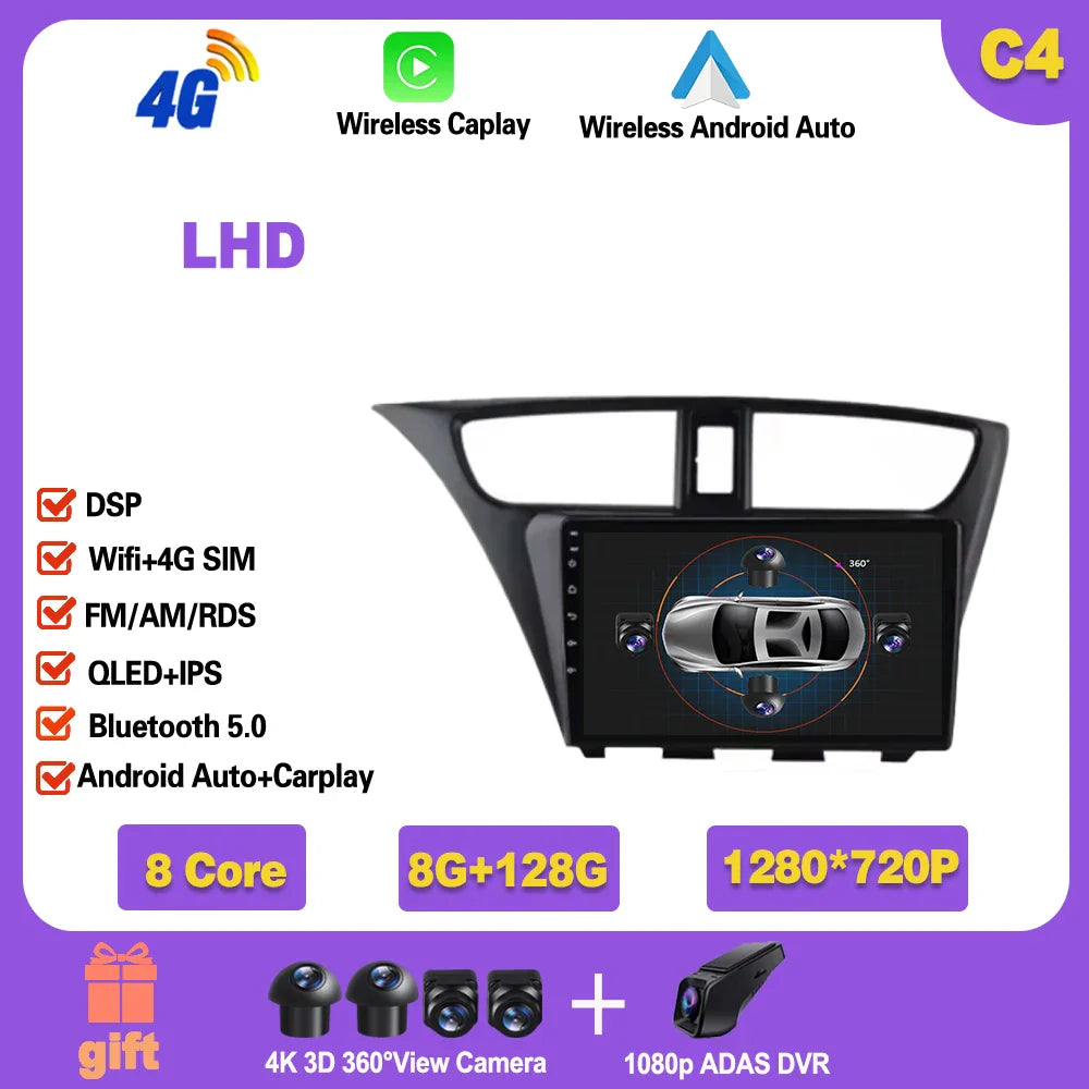 For Honda CIVIC Hatchback 2012-2017 Android 14 GPS Qualcomm Snapdragon high-performance Car Radio stereo multimedia player Ferrari   Android host