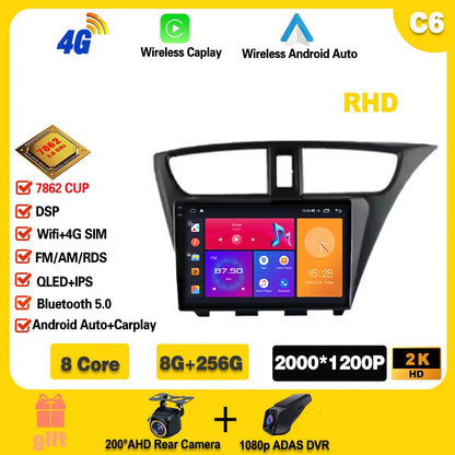 For Honda CIVIC Hatchback 2012-2017 Android 14 GPS Qualcomm Snapdragon high-performance Car Radio stereo multimedia player Ferrari   Android host