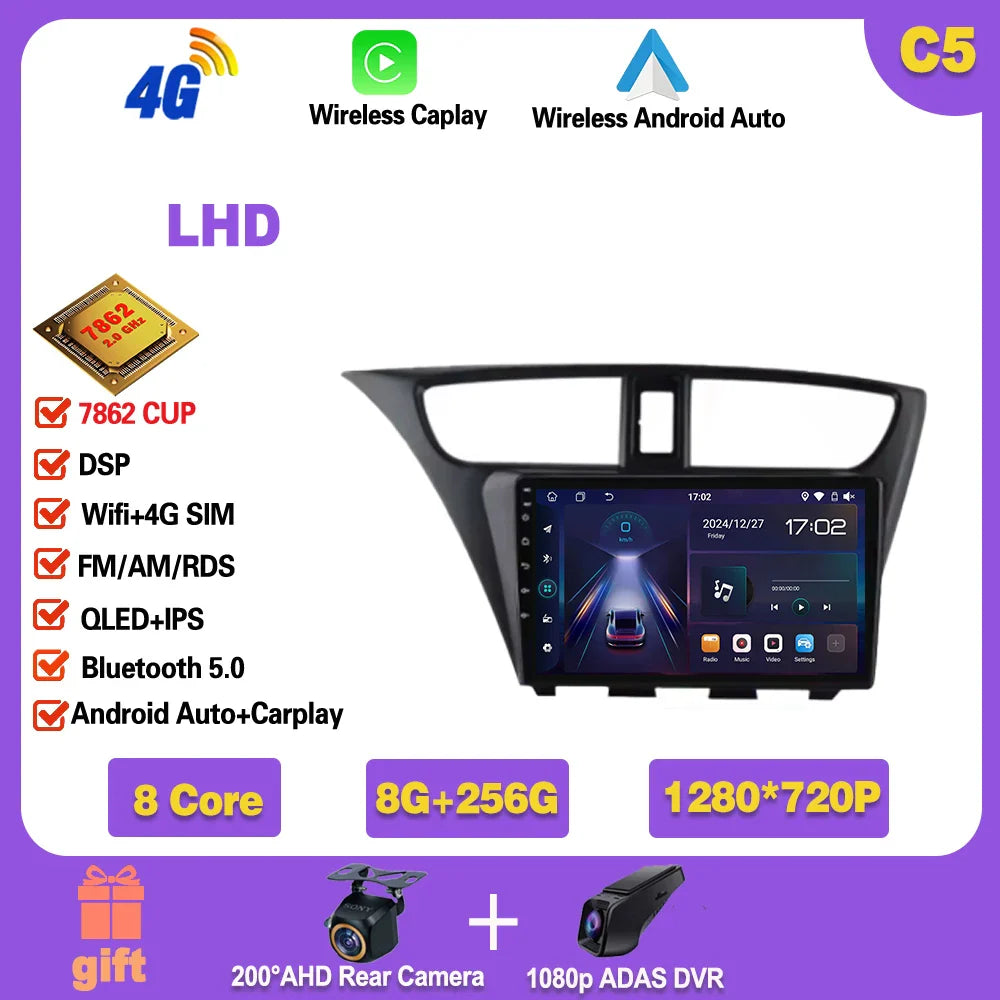 For Honda CIVIC Hatchback 2012-2017 Android 14 GPS Qualcomm Snapdragon high-performance Car Radio stereo multimedia player Ferrari   Android host