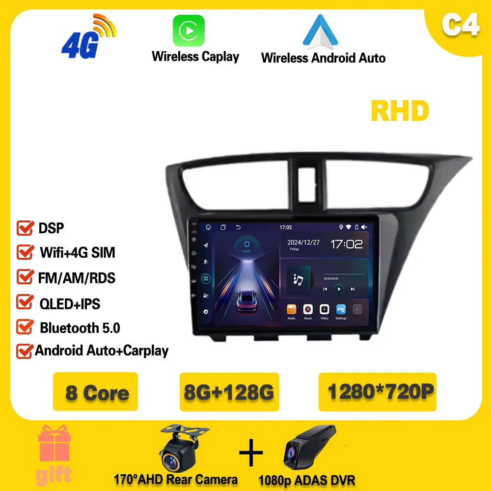 For Honda CIVIC Hatchback 2012-2017 Android 14 GPS Qualcomm Snapdragon high-performance Car Radio stereo multimedia player Ferrari   Android host