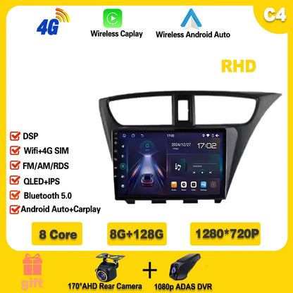 For Honda CIVIC Hatchback 2012-2017 Android 14 GPS Qualcomm Snapdragon high-performance Car Radio stereo multimedia player Ferrari   Android host