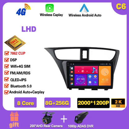 For Honda CIVIC Hatchback 2012-2017 Android 14 GPS Qualcomm Snapdragon high-performance Car Radio stereo multimedia player Ferrari   Android host
