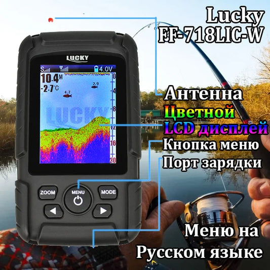 FF718LiC-W Lucky Colored Wireless Fish Finder Sonar Sensor 45M Rechargeable Battery Portable Russian/English