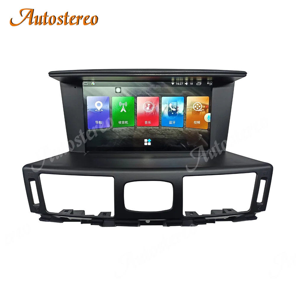 Android 14 Carplay Car Multimedia Player Car Radio Stereo For Infiniti Q70 2015-2019 GPS Navigation Auto Radio Head unit Stereo