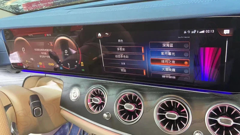 Ambient Light 64 colors LED Atmosphere Lamp illuminated Instrument Panel Dashboard For Mercedes-Benz E-Class W213 2021