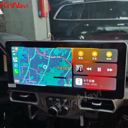 Kirinavi 12.3 inch For Ferrari 458 2011-2016 Android 11 Car Radio DVD Player Stereo Auto Navigation DSP WIFI 4G Stereo Ferrari   Android host