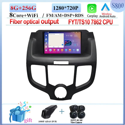 8G+256G For Honda Odyssey RB1 2004 - 2008 Android 14 Car Radio Auto Multimedia Video Player Navigation Stereo GPS DSP No 2 Din