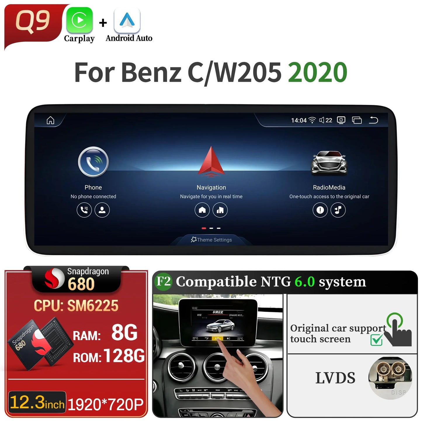 For Mercedes Benz C-Class W205 S205 2018-2020 12.3inch Car Radio Android 14 Wireless Carplay Snapdragon 680 SM6225 Touch Screen