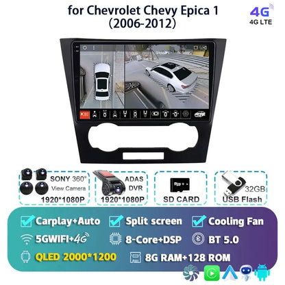 Android 14 Carplay Auto For Chevrolet Epica 1 2006 2007 2008 - 2012 Car Radio GPS Multimedia 2 Din Stereo Head Unit Player Video